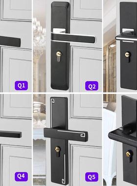 房间卧室内磁吸门锁静音锁体实心钢木门锁把手黑色家用方向通用