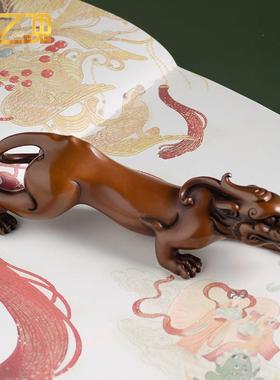 铜之魂紫铜瑞兽螭龙摆件貔貅车载装饰品麒麟镇纸笔架书房案头清供