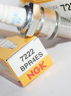 NGK火花塞BPR4ES发电机除雪机耕耘机果岭机田植机插秧机7222