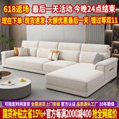 北欧2025新款 猫抓布沙发客厅简约现代家用轻奢直排布艺沙发小户型