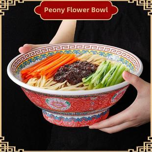 泰德餐具三聚氰胺面碗竹帽面拉面麻辣火锅专用碗彷瓷汤碗商业覆古