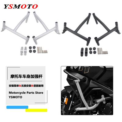 适用春风700MT 改装护杠加强杠机车引擎保险杆防摔杠中间护杠