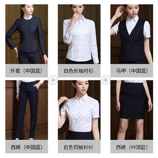 高档厦航姐制服空职业装女酒套店收银物装业工电信珠宝店售楼部工