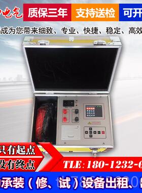 高档KF2540B0流A变压器直流电阻测试检仪蓄电池直电桥测仪直1阻仪