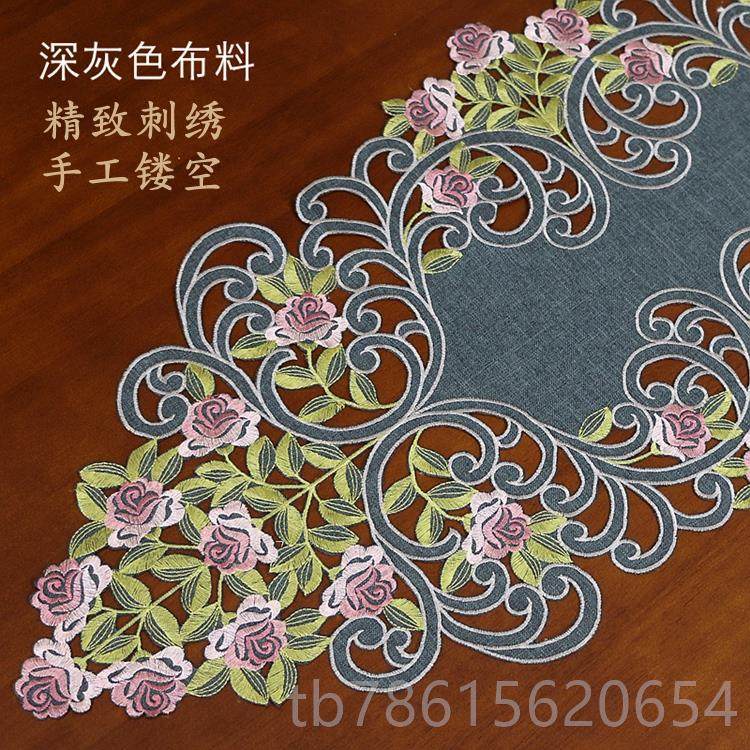 高档巾刺绣镂餐空桌布艺外现贸出口中式欧式美式田园代茶几盖桌垫,居家布艺,桌布,淘宝优惠券,粉丝福利购,淘宝优惠卷
