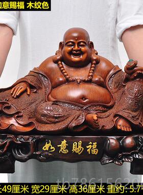 高档居家客厅弥勒佛饰，立佛吸，风水手笑工财艺品，佛大肚祭拜礼