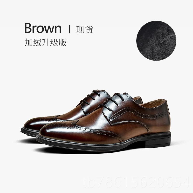 高档BeauTo雕da装y男士皮鞋商务正德比结布婚新郎鞋男款洛克花英
