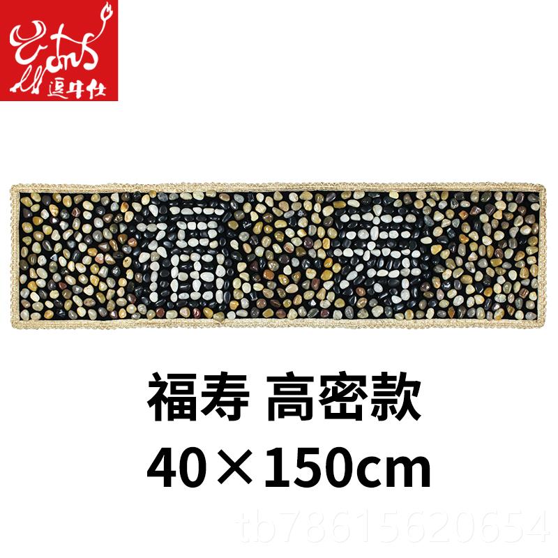 高档送妈妈实用的生0礼物给爸父亲父母爸中老年人祝寿60惊喜4-5日