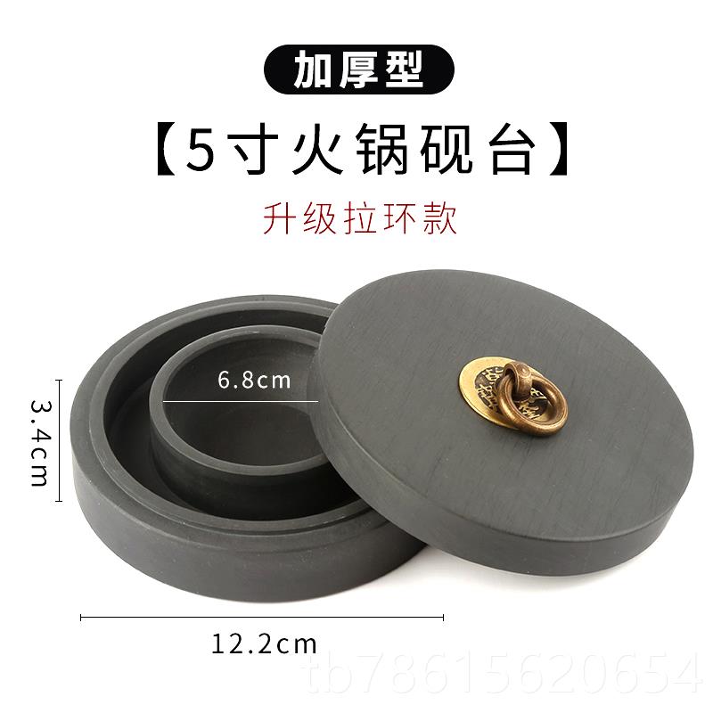 高档双圈保湿海防蒸发不干墨砚台毛锅墨水书法专用带盖墨盒墨台墨