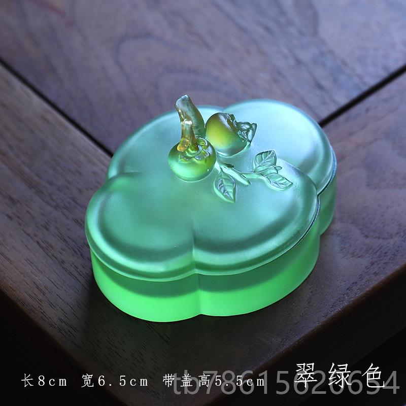 高档长书 琉璃砚台墨盒 文四宝墨池 砚台 柿柿房如带砚台盖墨海