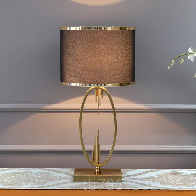 高档轻奢现美代式台灯客用厅卧室床头装饰家简约北欧风柜格高端床