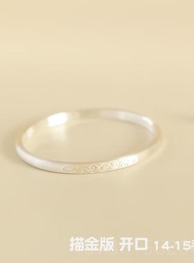 高档物《祥云》原创手工千足雪花银艺清新文细惜镯环拉手丝送妈妈