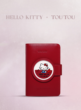 【新年礼物】TOUTOUhelloKitty三丽鸥护照夹红色长款钱包卡包生日