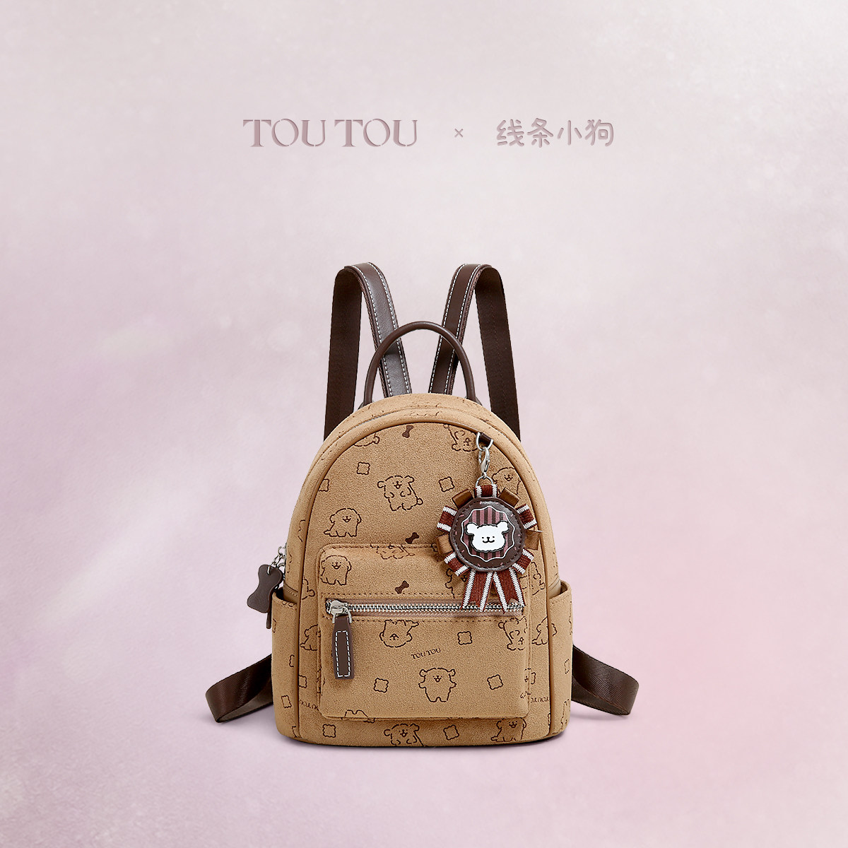 TOUTOU线条小狗麂皮大容量双肩包小型背包儿童小书包女孩生日礼物,箱包皮具/热销女包/男包,双肩背包,淘宝优惠券,粉丝福利购,淘宝优惠卷