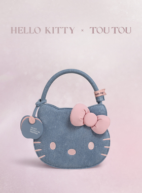 TOUTOUhellokitty三丽鸥牛仔包女童小女孩的包包实用生日礼物新年