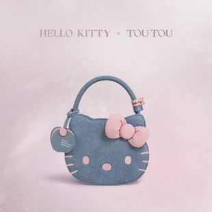 TOUTOUhellokitty三丽鸥春夏天丹宁牛仔包包可爱生日礼物女生闺蜜
