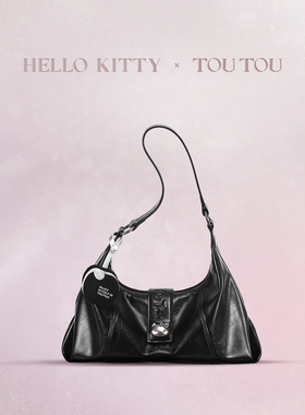 TOUTOUhellokitty凯蒂猫哈喽kt黑色hobo腋下包上课通勤单肩斜挎包
