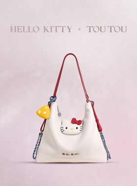 情人节生日礼物TOUTOUhellokitty包包三丽鸥联名哈喽kt托特双肩包