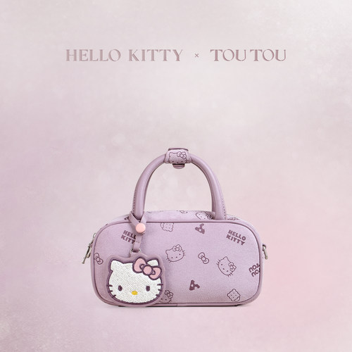 TOUTOUhellokitty三丽鸥联名可爱紫色保龄球包包女孩儿童生日礼物