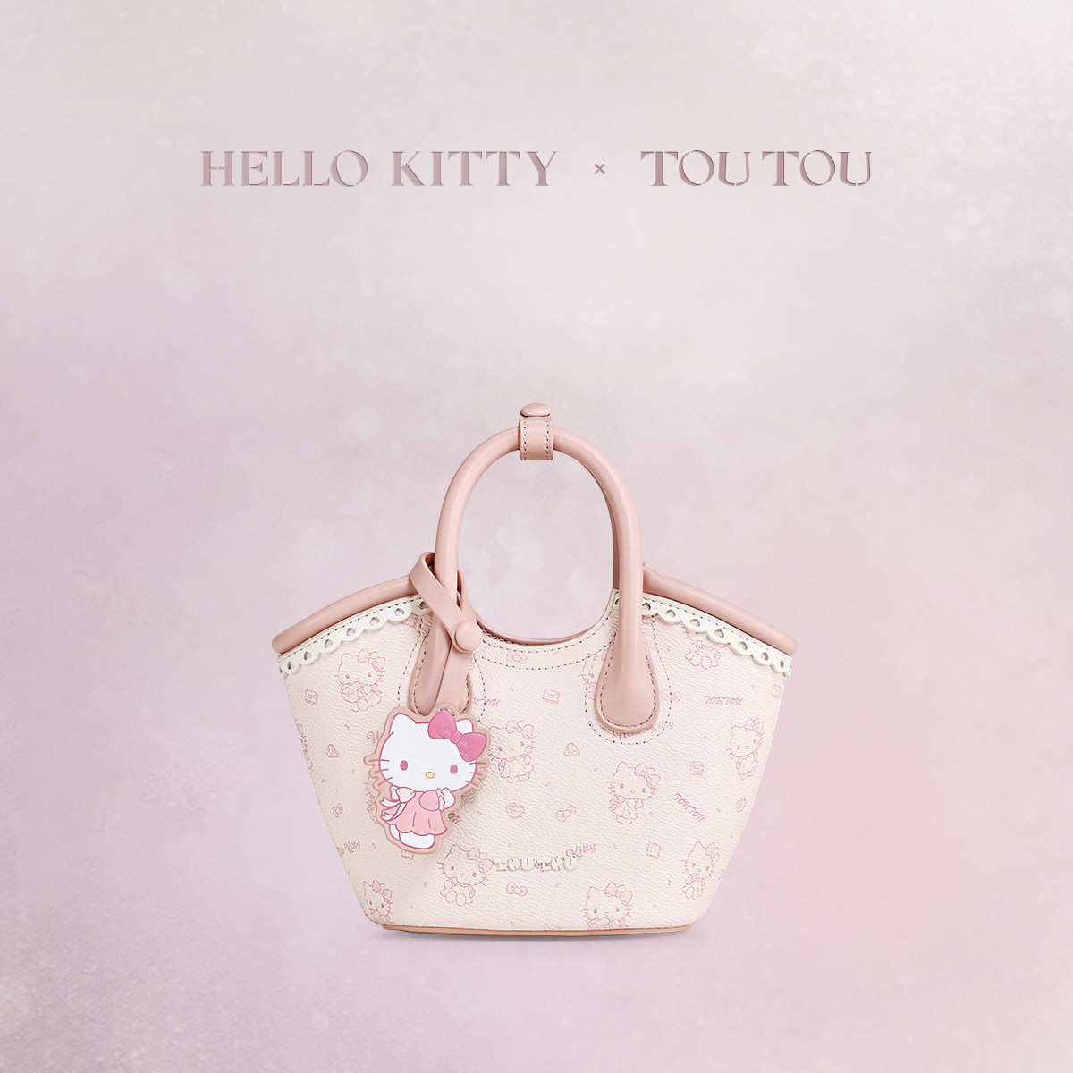 TOUTOUhellokitty联名三丽鸥手提斜挎菜篮子包包10岁女孩生日礼物