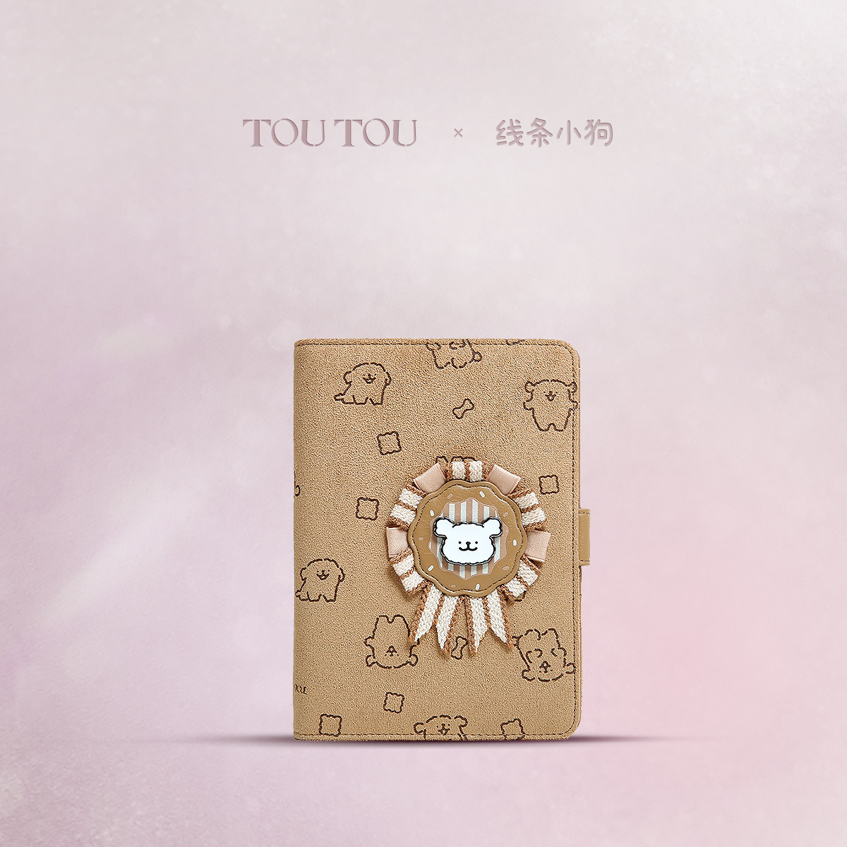 TOUTOU线条小狗护照夹钱包一体收纳卡包可爱零钱包女儿童生日礼物
