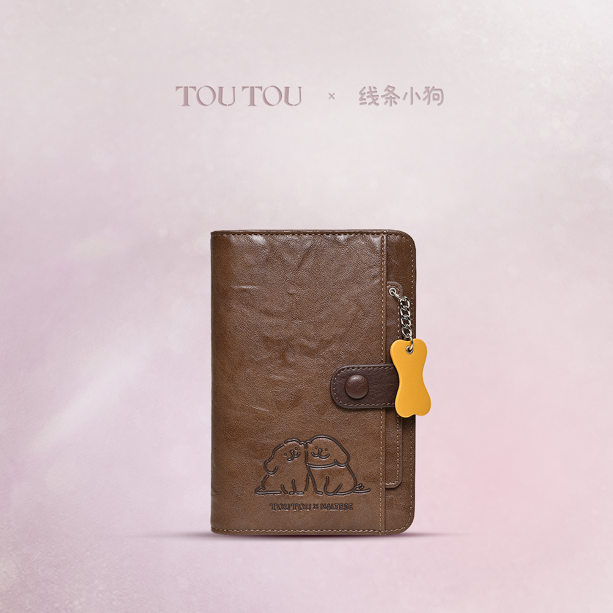 TOUTOU线条小狗旅行护照夹钱包证件收纳卡包女情侣闺蜜生日礼物男