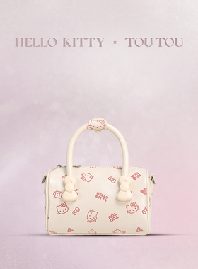TOUTOUHelloKitty三丽鸥联名波士顿枕头包手提斜挎包女孩生日礼物