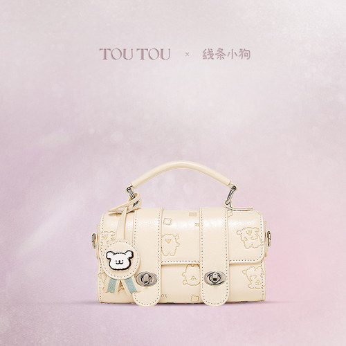TOUTOUxMaltese线条小狗联名剑桥包学院风手提单肩斜挎包生日礼物