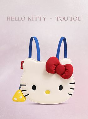 [新年礼物]TOUTOUhellokitty三丽鸥双肩包儿童书包外出小背包生日