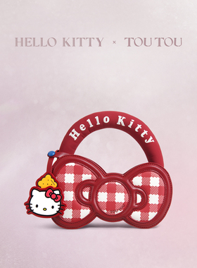 【新年礼物】TOUTOUhellokitty三丽鸥蝴蝶结包儿童女童小女孩生日
