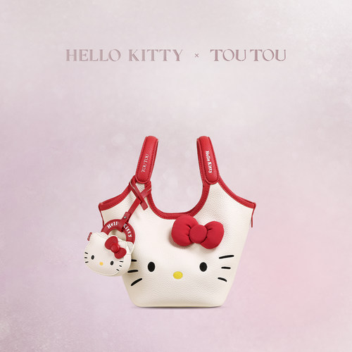 TOUTOUhellokitty三丽鸥菜篮子包包女孩女生闺蜜七夕生日礼物礼盒