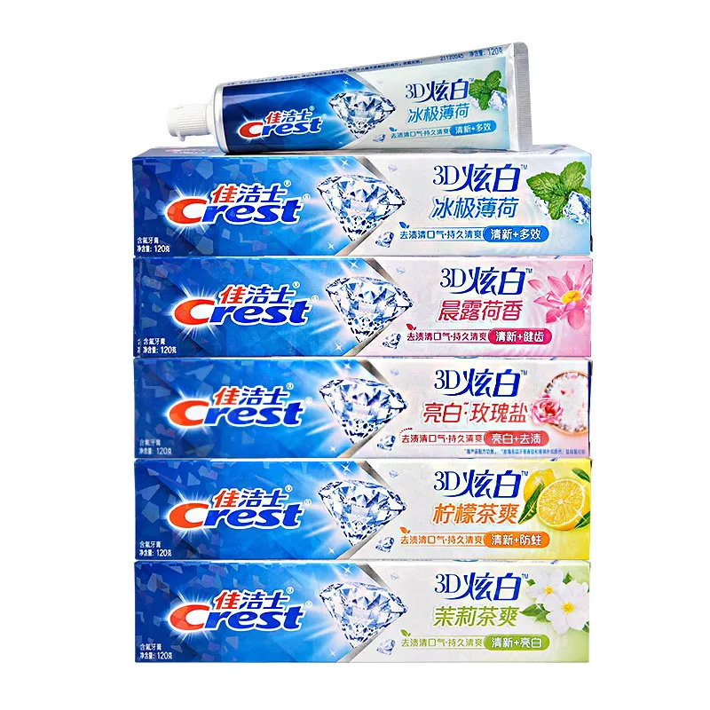 佳洁士3D炫白牙膏清新口气