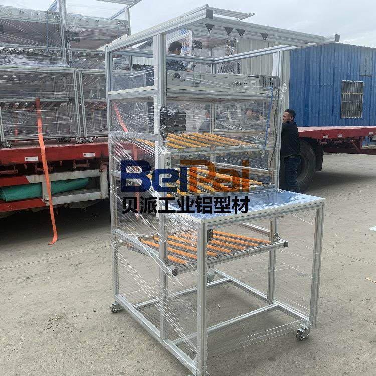 防静电组装工作台框架流利条可移动LED显示屏看板专业方案设计,五金/工具,工作台/防静电工作台/重型工作台,淘宝优惠券,粉丝福利购,淘宝优惠卷