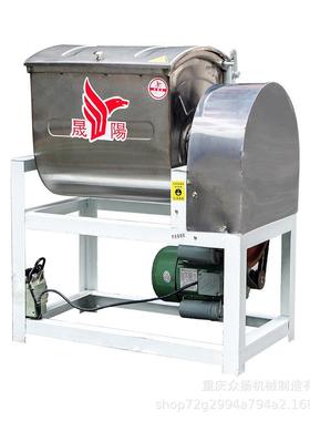 和面机SY25食品机械餐饮酒店学校食堂用新款面粉搅拌和面机