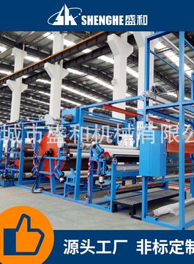 供应SH-2005A2胶点转移复合机墙布墙纸复合机服装面料涂布复合机