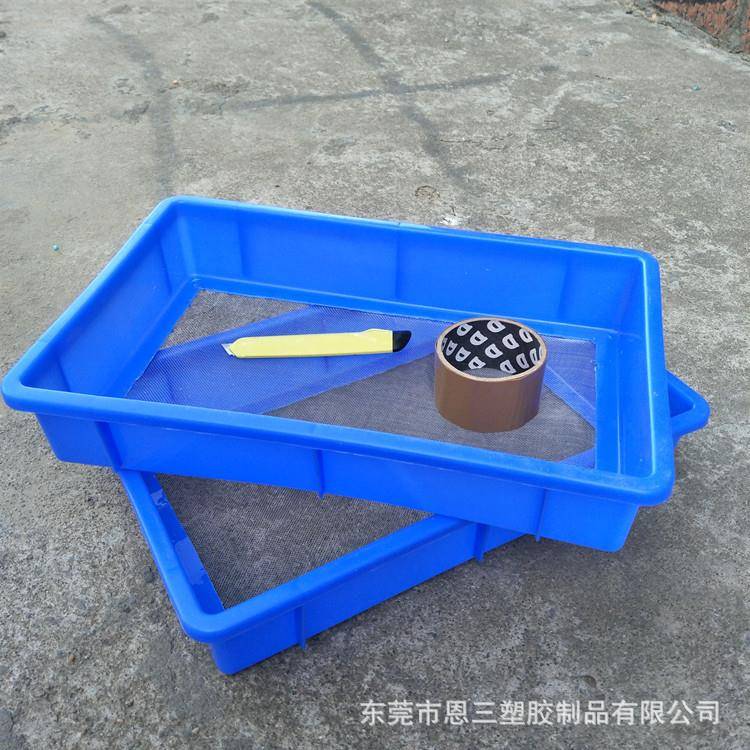 东莞供应黄粉虫筛养殖场塑料接卵盘大麦虫接卵盘不锈网产卵筛