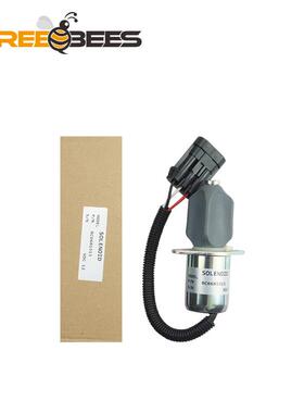 工厂货源电磁阀BC6681513停油电磁阀熄火器熄火开关