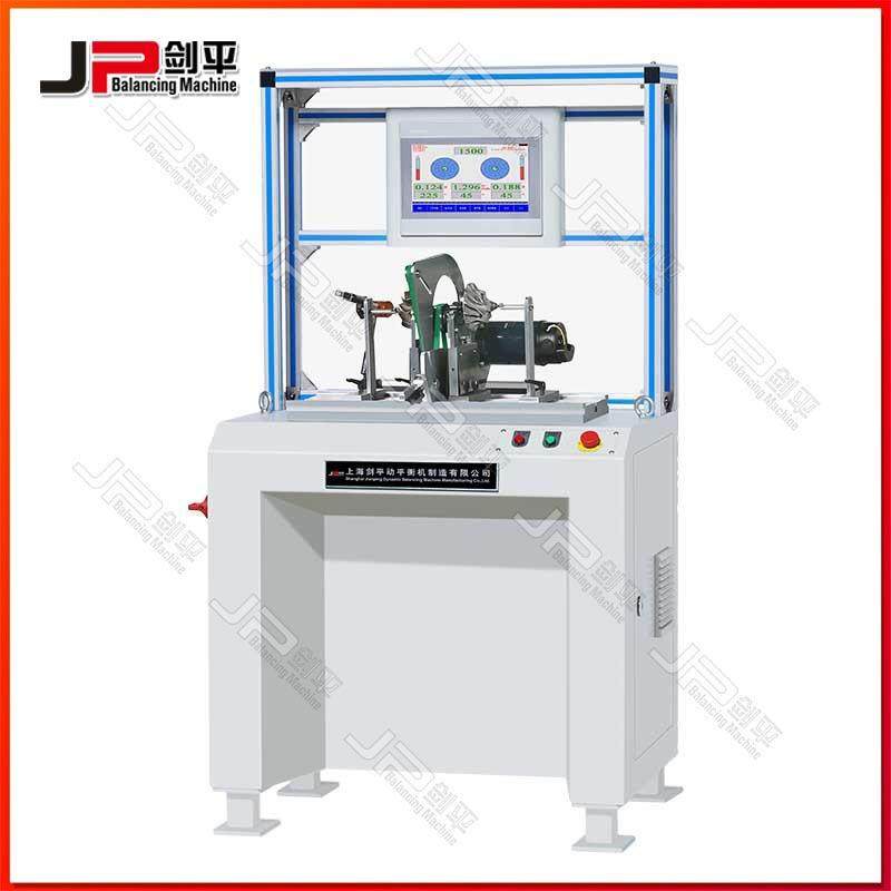 上海汽车增压器转子动平衡机,五金/工具,其他机械五金,淘宝优惠券,粉丝福利购,淘宝优惠卷