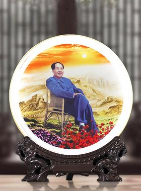 采购产品淮东毛主席雕像装饰品，伟人肖像，瓷盘，党员客厅，门厅