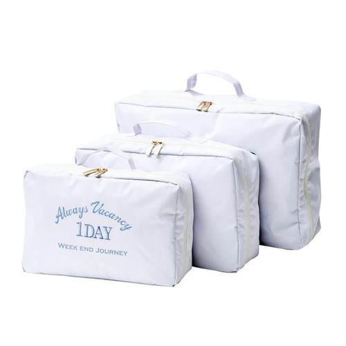 小清新简约出差旅行收纳袋 夏季旅行假日收纳袋提包行李箱可入