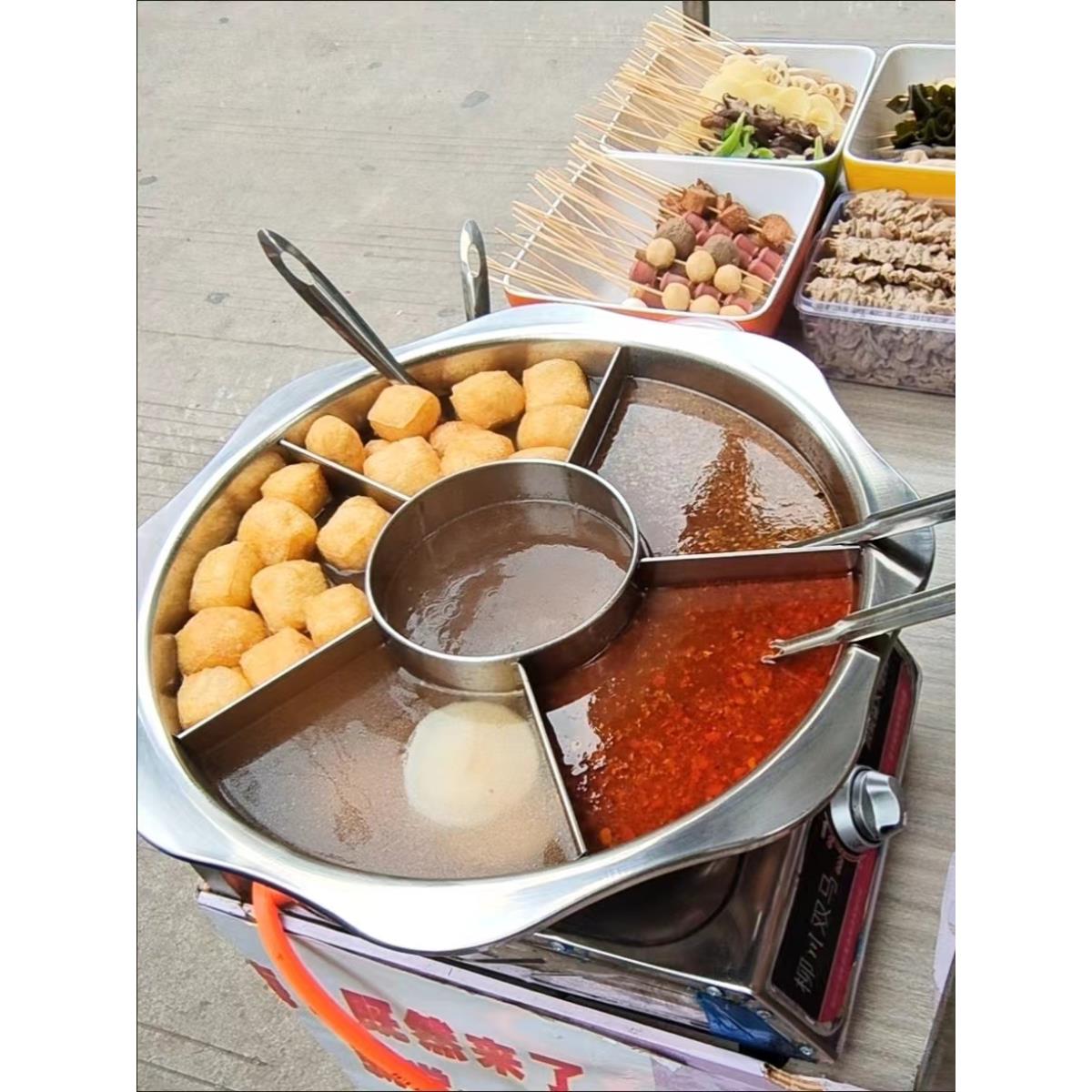 麻辣烫锅商用专用锅九宫格火锅盆不锈钢麻辣烫盆牛杂锅关东煮锅