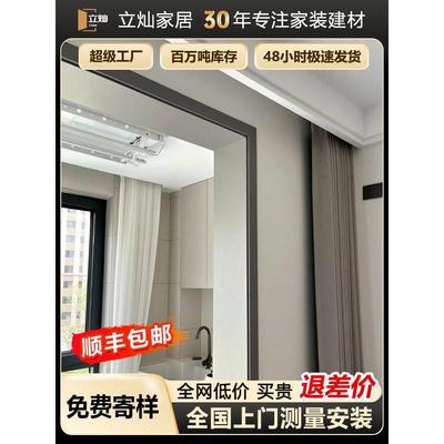 实木门框套窗户包边框套垭口门套包边条门框边框条定制防水卧室