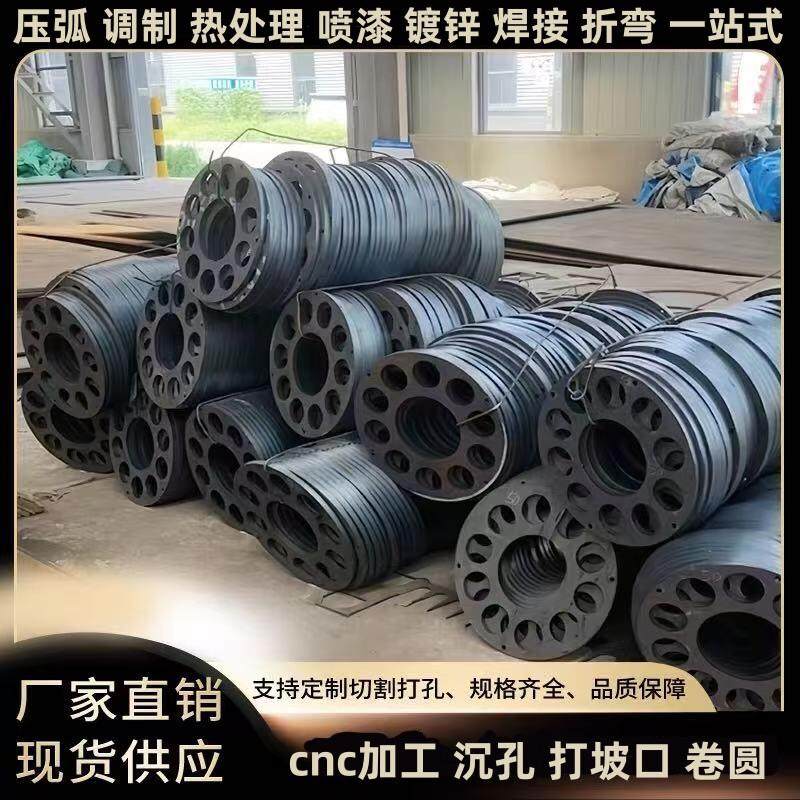 q235b钢板q355b钢板40cr合金钢板热处理42crmo钢板45号钢板精加工