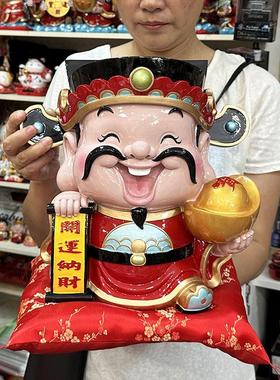 大元宝文财神爷招财摆件家居客厅玄关酒柜办公室装饰店铺开 业礼