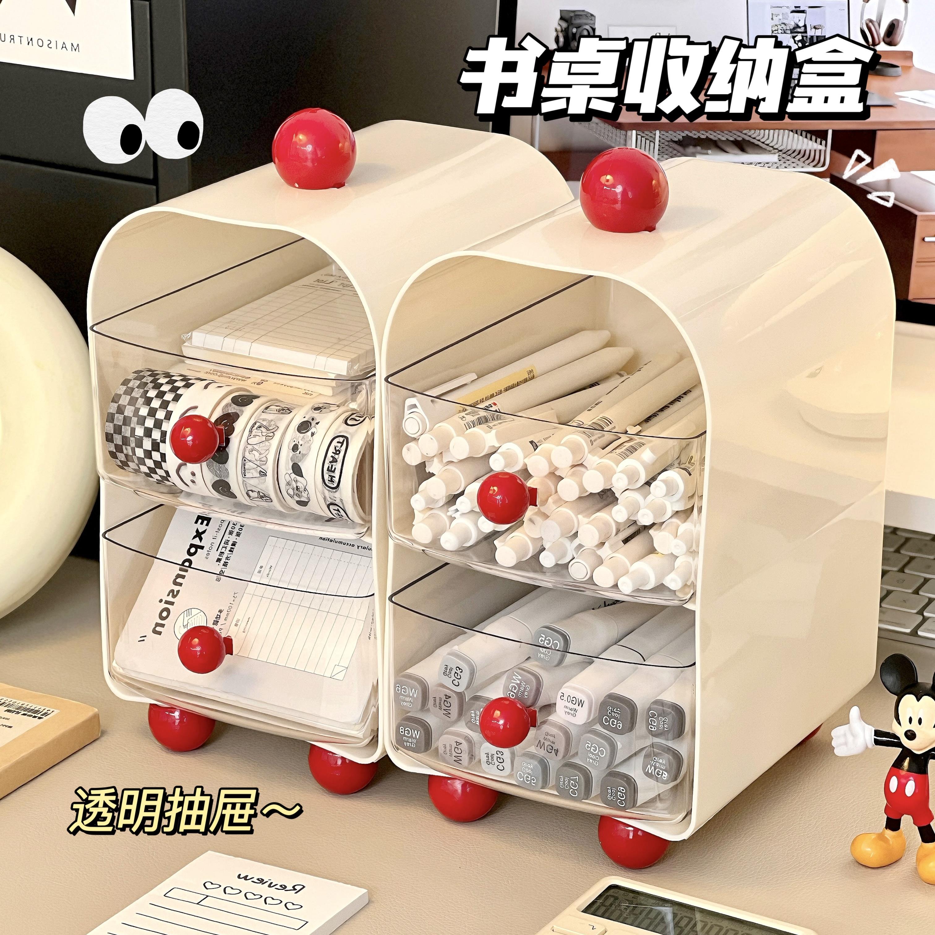 桌面笔筒置物架简约ins风书桌办公室工位收纳层架笔架抽屉式小盒