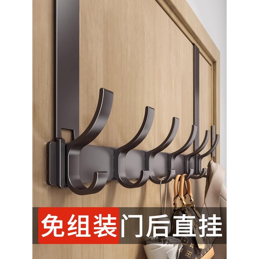 门后挂衣架挂钩挂衣架免打孔门上挂衣架卧室门后立式挂衣架不伤门