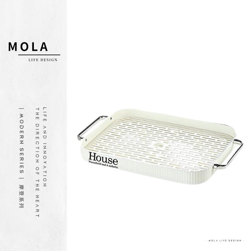 MOLA.modern轻奢收纳置物沥水水果盘家用托盘杯子沥水架 | 摩登