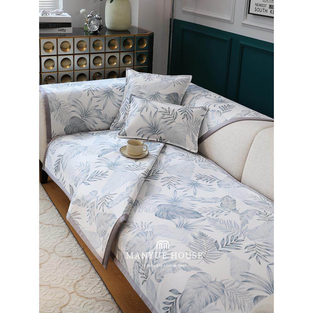 manyujia 2025夏季冰丝垫沙发垫沙发套毛巾垫夏季凉垫软垫