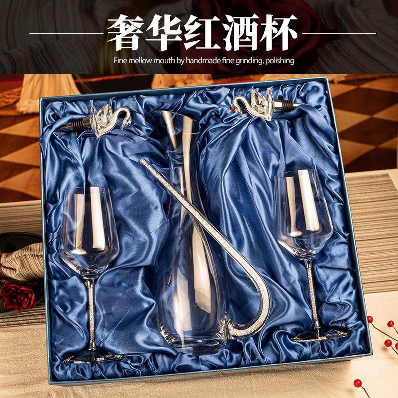 水晶红酒杯醒酒器套装家用轻奢高档高脚杯香槟杯创意乔迁结婚礼物