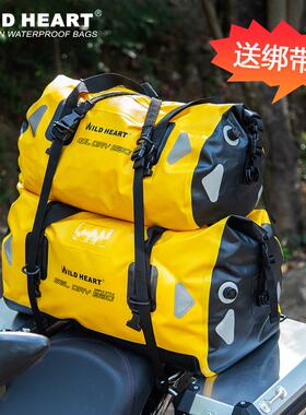 2024年厂家大促销40L/66L/100L狂野之心防水包摩托车防水包尾包